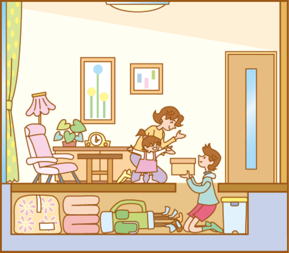 居住空間を広々と！